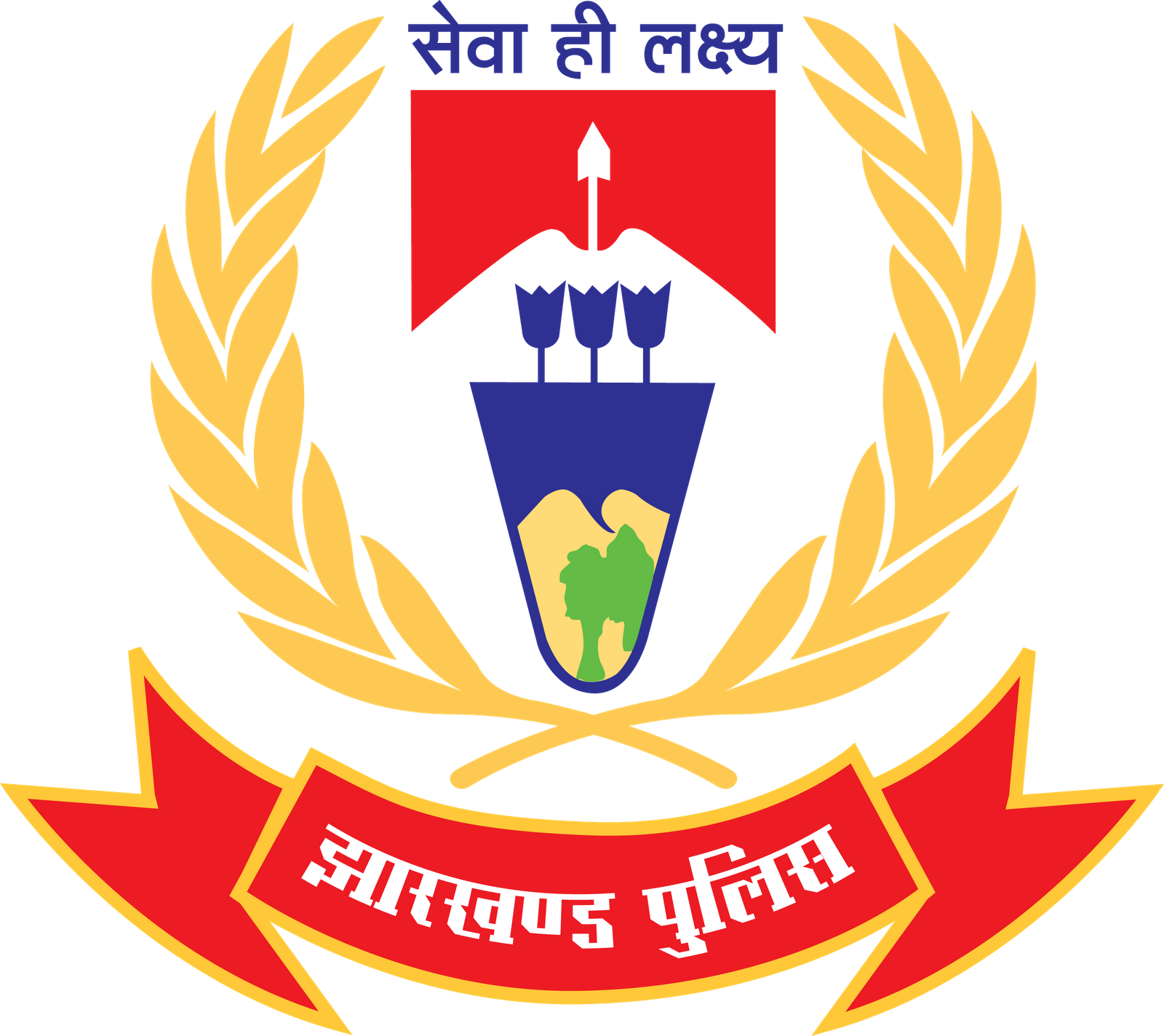 Jharkhand Police Logo